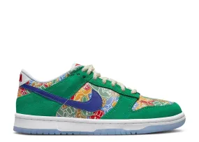 Nike Dunk Low GS Foam Finger (Myrtle Beach Location)