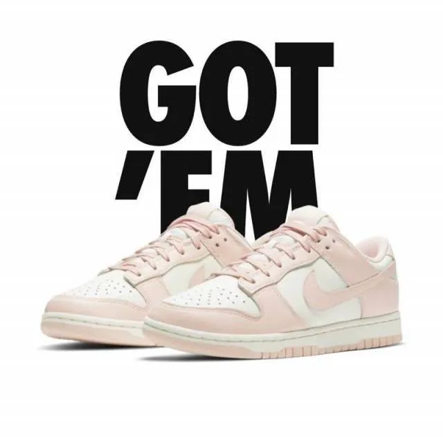 (SOLD)Nike Dunk Low WMNS Orange Pearl