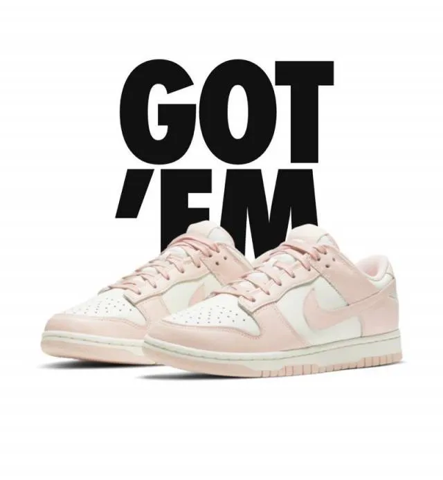 (SOLD)Nike Dunk Low WMNS Orange Pearl