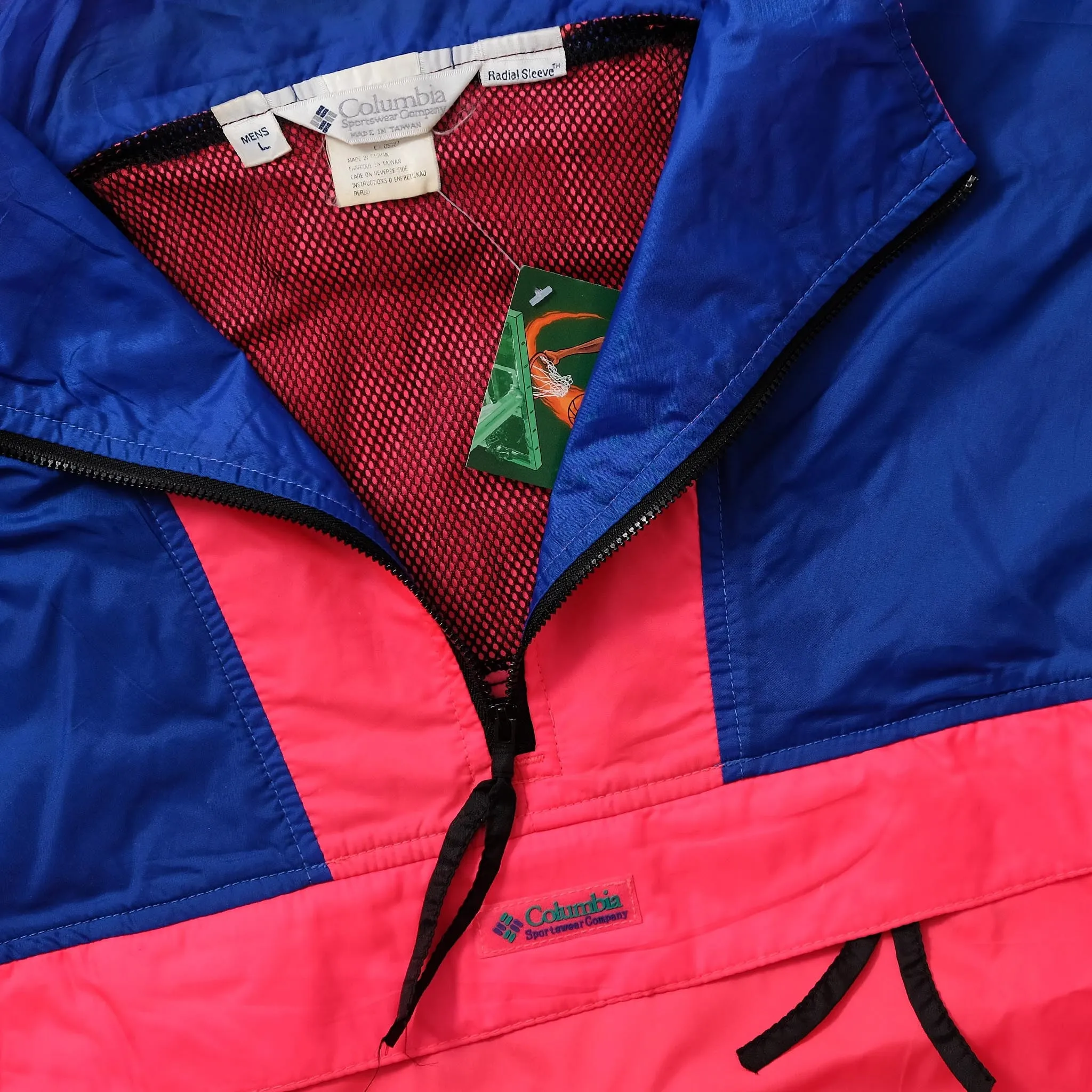 Vintage Columbia Windbreaker Large